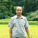生産農家