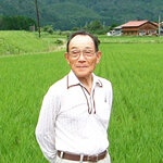 生産農家