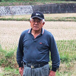生産農家