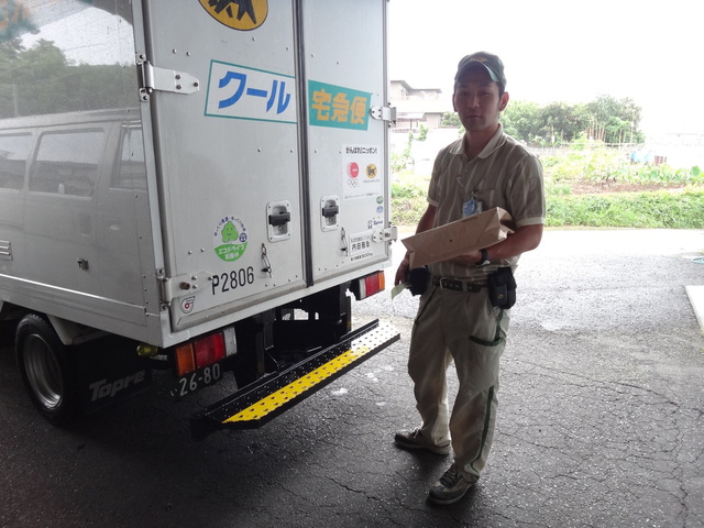 コメショウ　午後の出荷　ヤマト運輸　内田さん