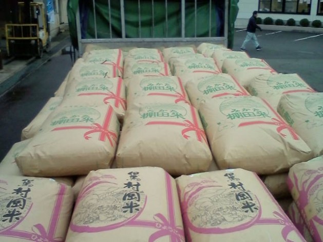 20110301161405.jpg
