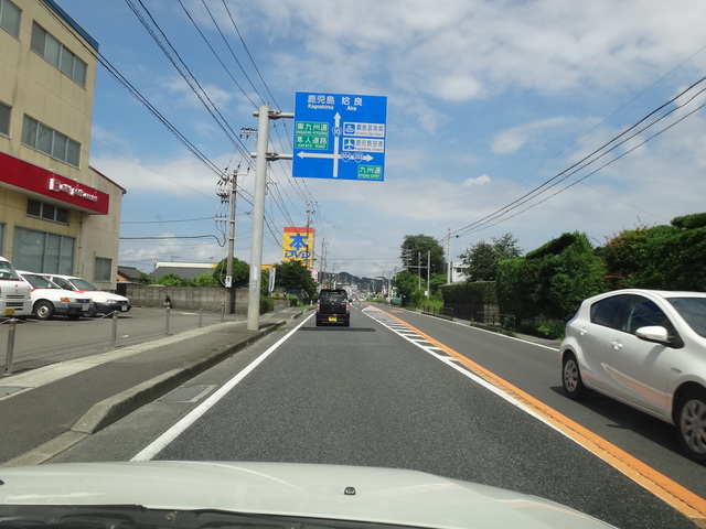 国道１０号線　鹿児島県霧島市隼人町　コメショウ