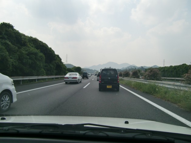渋滞