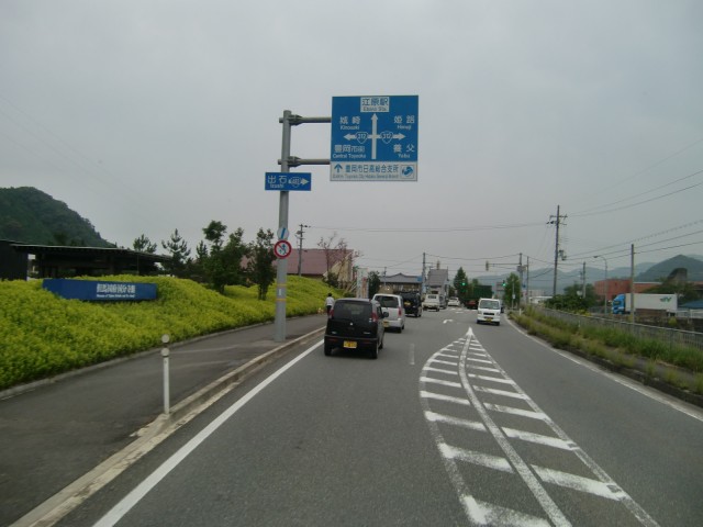 国道４８２号線 兵庫県豊岡市日高町