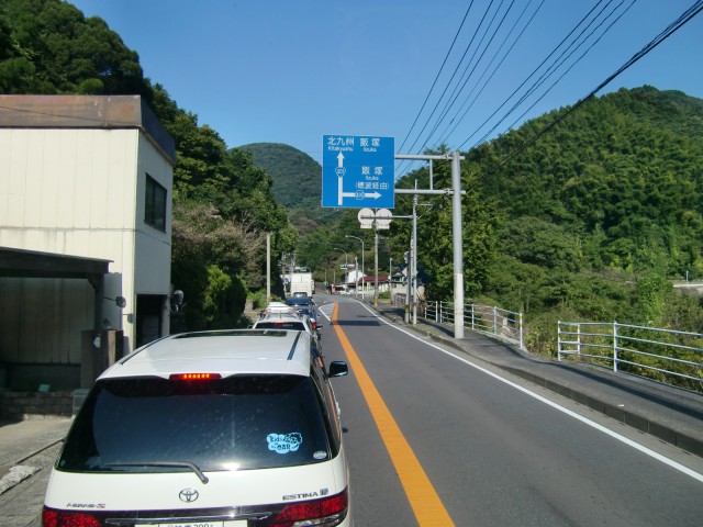 大分県本耶馬渓町へ