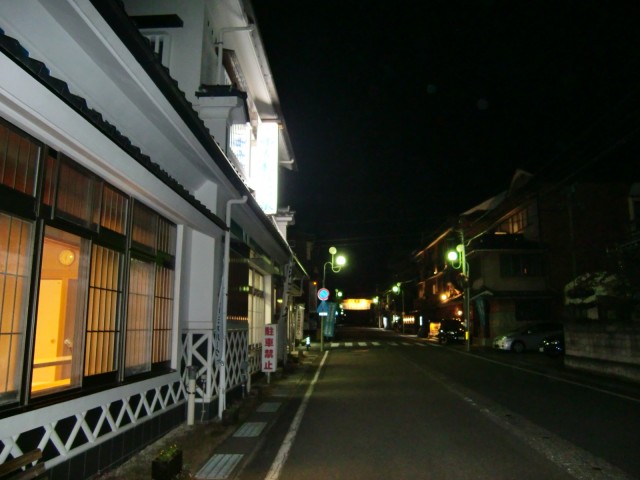 鳥取県岩井温泉　ゆかむり温泉