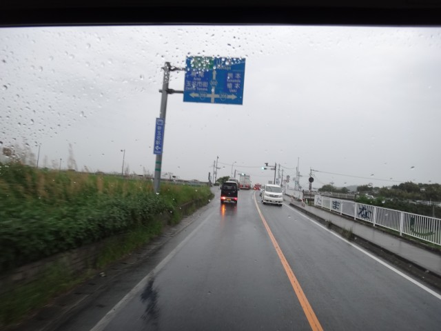 コメショウ　熊本県玉名市　県道３０２号線