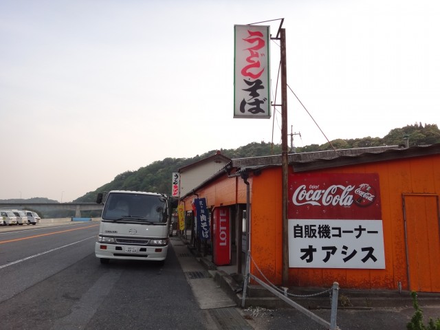 自販機コーナー　オアシス　島根県益田市安富町　コメショウ　朝ごはん