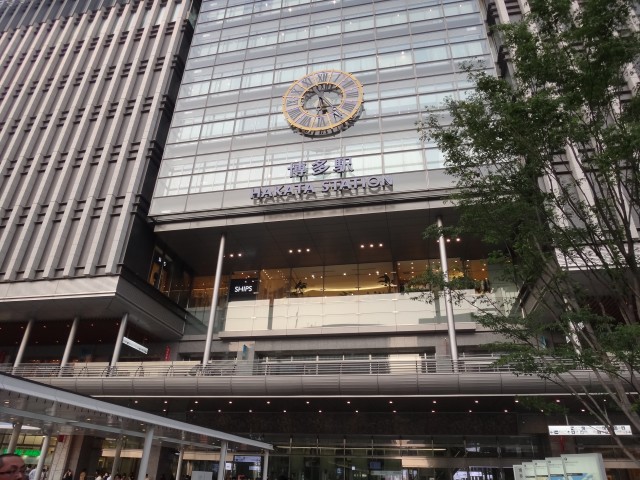 ＪＲ博多駅　福岡県福岡市博多区博多駅中央街　コメショウ
