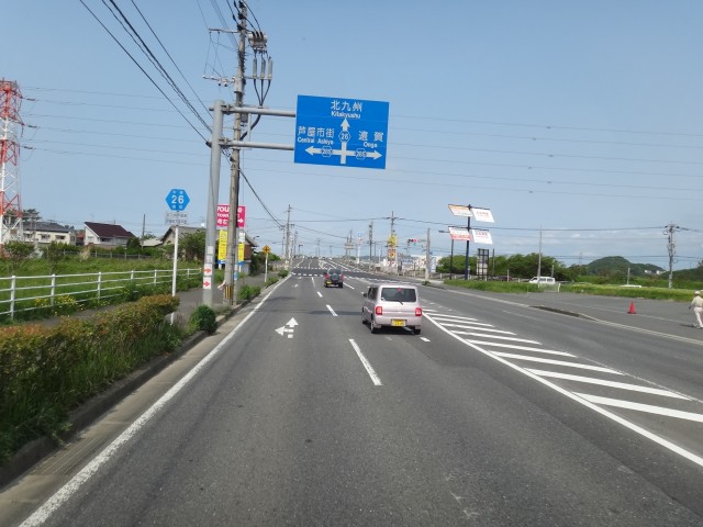 福岡県遠賀郡芦屋町　県道２６号線　コメショウ