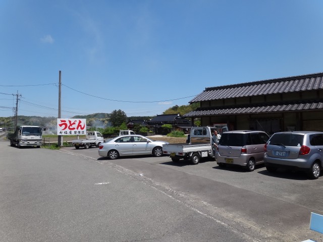 コメショウ　今日のお昼ごはん　山口県 美祢市東厚保町　七福屋　厚保店