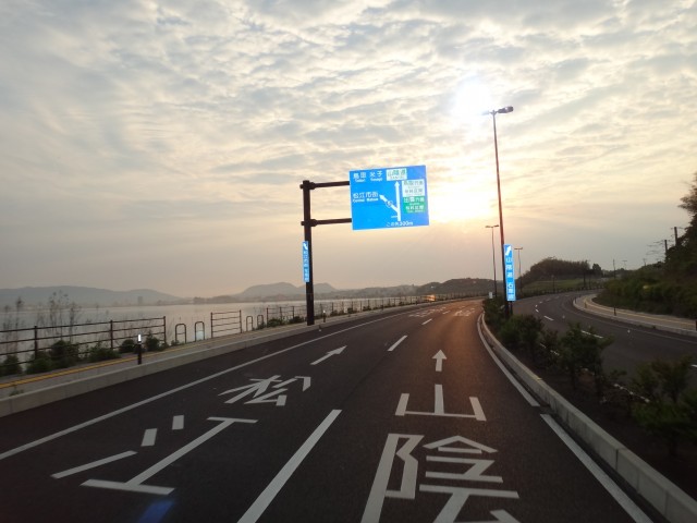 国道９号線　宍道湖　島根県松江市玉湯町　コメショウ