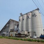 兵庫県豊岡市出石町宮内　ＪＡたじま　出石営農生活センター　出石カントリーエレベーター　コメショウ