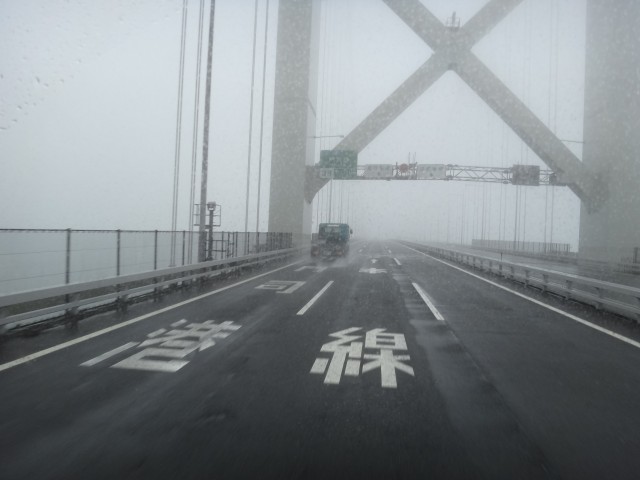 コメショウ　関門橋　下り線