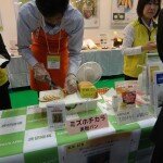 （独）農業･食品産業技術総合研究機構 　九州沖縄農業研究センター　米粉パン　ミズホチカラ　コメショウ