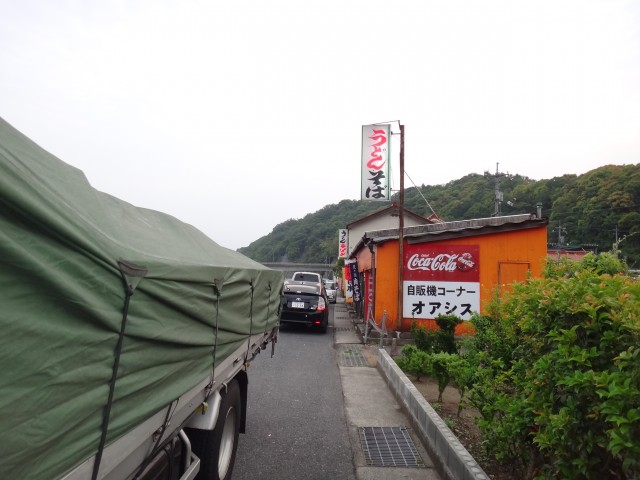 自販機コーナー　オアシス　島根県益田市安富町　コメショウ　朝ごはん