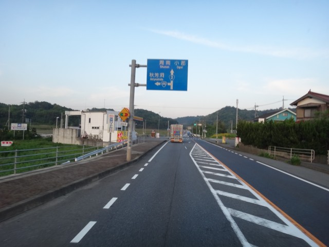 コメショウ　国道２号線　山口県宇部市　