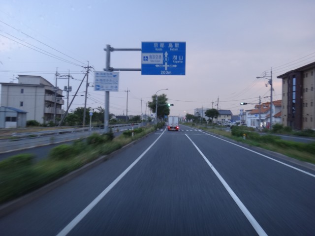 国道９号線　鳥取県鳥取市　コメショウ