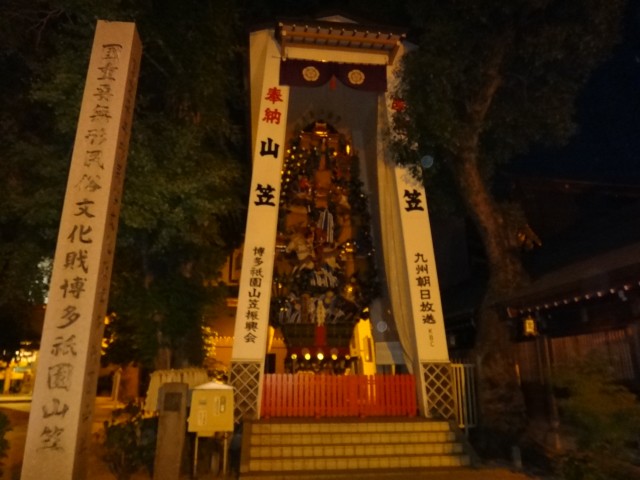 博多祇園山笠　櫛田神社　飾り山　コメショウ