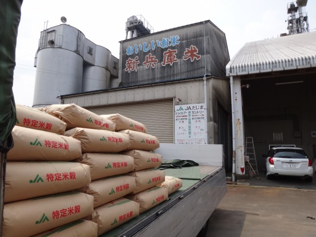 兵庫県豊岡市出石町宮内　ＪＡたじま　出石営農生活センター　出石カントリーエレベーター