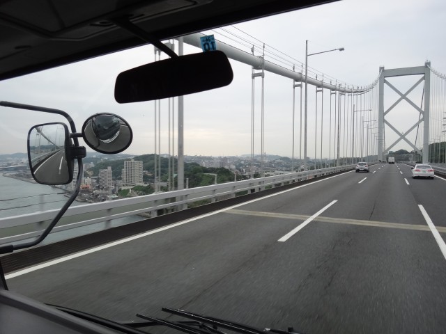 コメショウ 関門橋 上り線 兵庫県但馬へ コメショウ 関門橋 上り線 兵庫県但馬へ