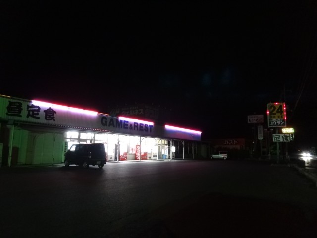 コインレストラン コウラン 国道9号線 島根県 出雲市 斐川町上直江 コメショウ 朝ごはん コインレストラン コウラン 国道9号線 島根県 出雲市 斐川町上直江 コメショウ 朝ごはん