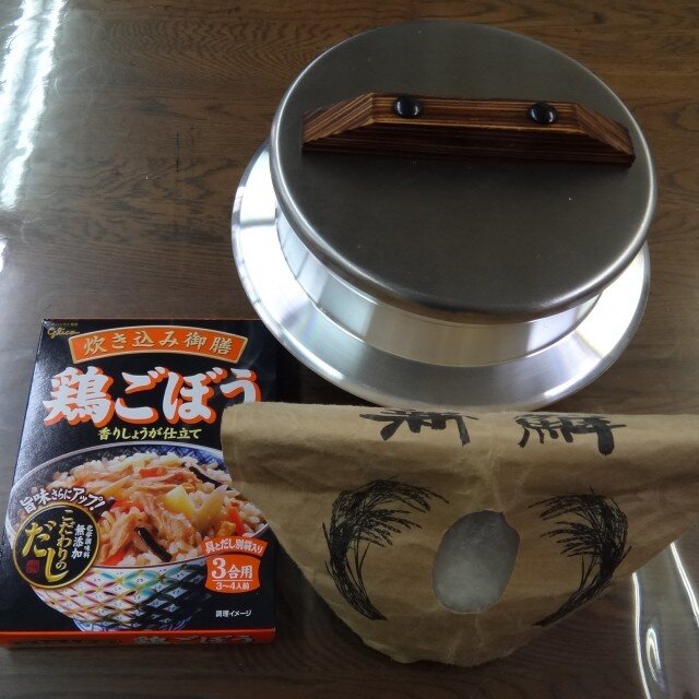 コメショウ 羽釜 グリコ 炊き込みごはんの素 釜めし コメショウ 羽釜 グリコ 炊き込みごはんの素 釜めし
