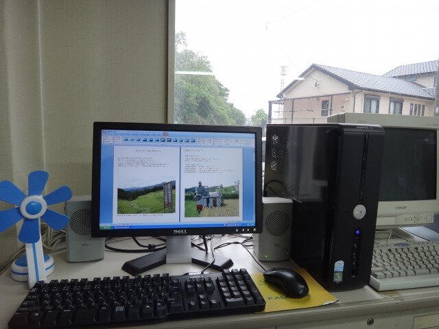 コメショウ 提案書作り コメショウ 提案書作り