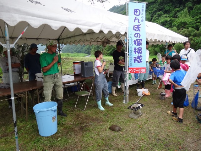 島根県鹿足郡吉賀町注連川　注連川の糧　第６回　注連川に集う会　生き物調査　コメショウ