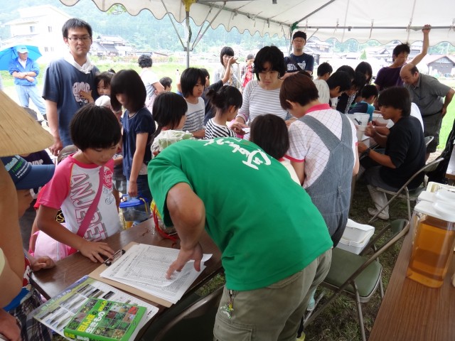 島根県鹿足郡吉賀町注連川　注連川の糧　第６回　注連川に集う会　生き物調査　コメショウ