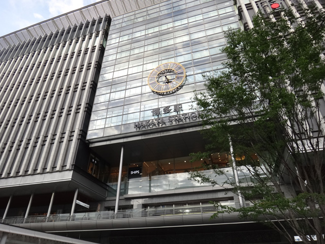 ＪＲ博多駅　福岡県福岡市博多区　コメショウ