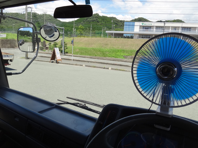 株式会社日食　今日のお昼ごはん　セブンイレブン　おにぎり１００円キャンペーン　熊本県玉名郡南関町