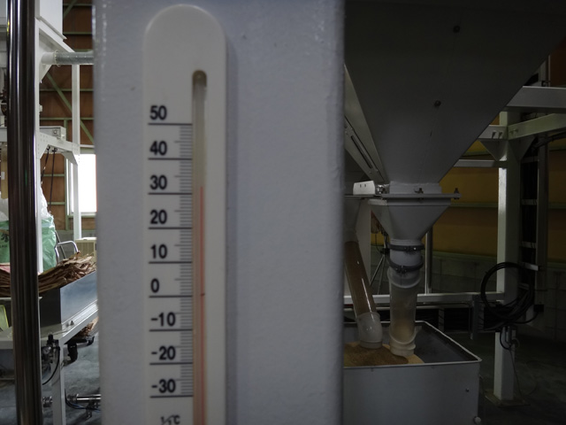 株式会社日食　精米工場　温度計　３２℃