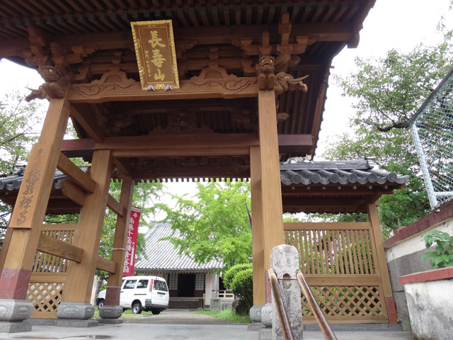 長寿山 龍泉禅寺　長崎県南島原市西有家町須川　株式会社日食　お墓参り