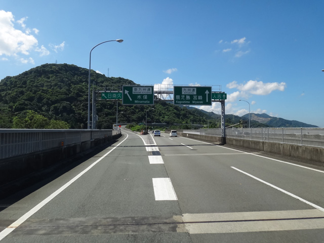 株式会社日食　九州道　下り線　八代ＪＣＴ　熊本県八代市