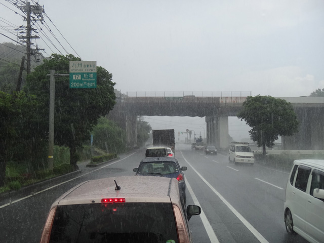 突然の大雨　九州道　松橋インターチェンジ　熊本県宇城市松橋町　株式会社日食