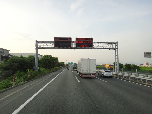 九州道　上り線　鳥栖ジャンクション　渋滞７ｋｍ　佐賀県鳥栖市　株式会社日食