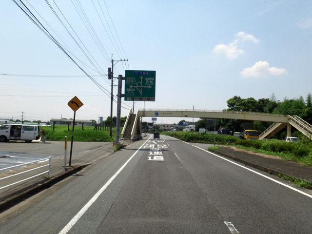 株式会社日食　佐賀県鳥栖市　九州道　鳥栖インターチェンジ