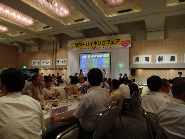 株式会社日食　福岡リーセントホテル　サマーバイキング　福岡県福岡市東区箱崎