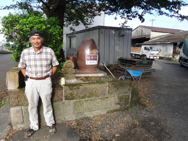 株式会社日食　産地特選米　２４年産　新米コシヒカリ　新米イクヒカリ　鹿児島県肝属郡東串良町　大幸農産　中島正幸