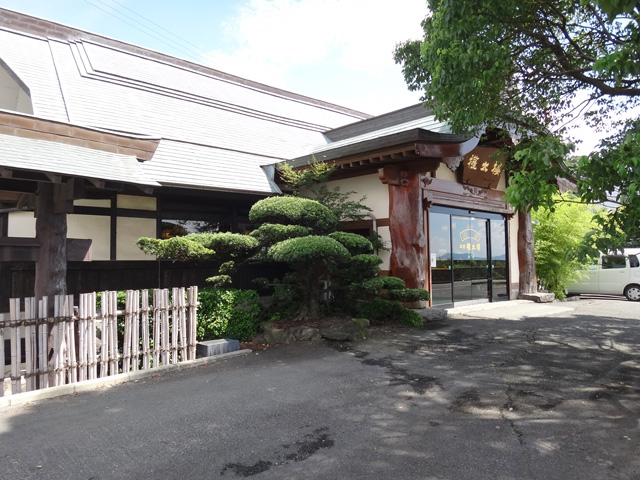 株式会社日食　今日のお昼ごはん　本家権太樓　熊本県熊本市西区松尾町上松尾　国道５０１号線