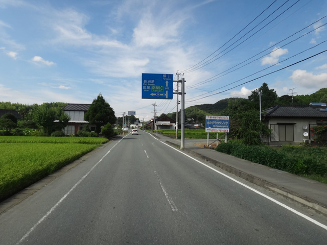 株式会社日食　国道４４３号線　熊本県玉名郡南関町
