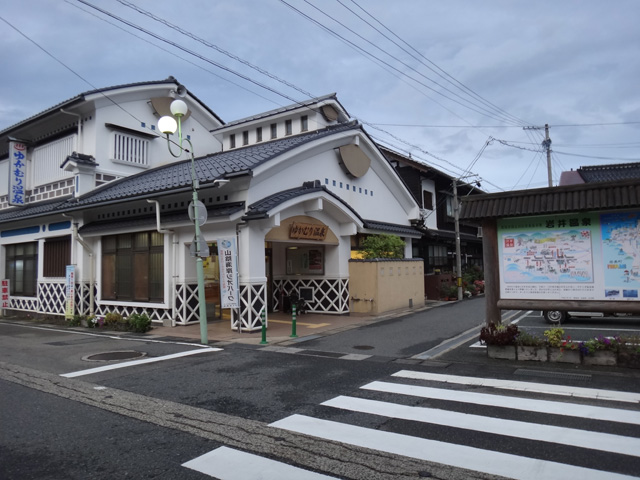 株式会社日食　ゆかむり温泉（鳥取県 岩井温泉）　鳥取県岩美郡岩美町岩井