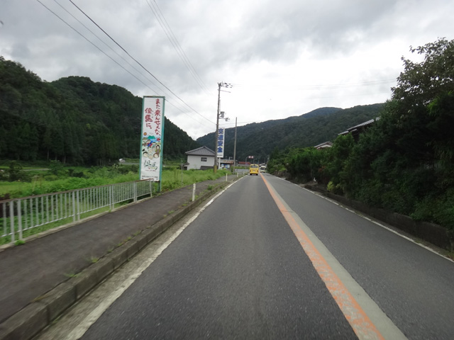 株式会社日食　国道９号線　兵庫県但馬　美方郡新温泉町　また来んせぇな、但馬に。　看板　