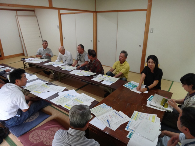 株式会社日食　大分県杵築市山香町　研修会　田んぼ視察　山香温泉 風の郷　大分県杵築市山香町大字倉成　