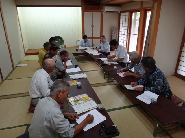 株式会社日食　大分県杵築市山香町　研修会　田んぼ視察　山香温泉 風の郷　大分県杵築市山香町大字倉成　