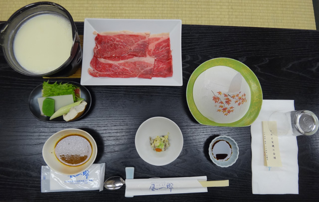 株式会社日食　大分県杵築市山香町　研修会　田んぼ視察　山香温泉 風の郷　大分県杵築市山香町大字倉成　