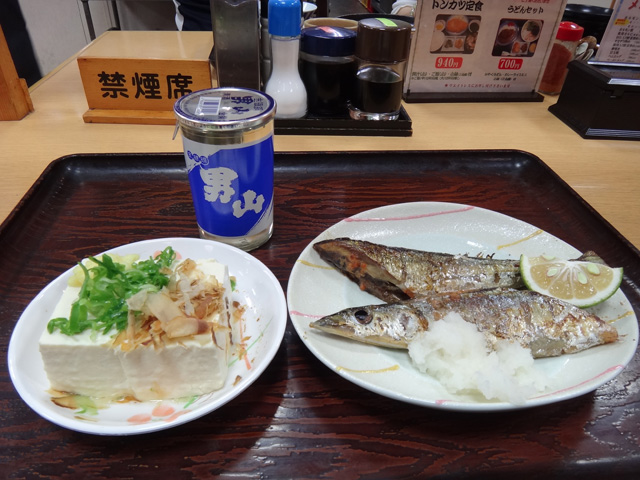 株式会社日食　ドライブインみちしお　山口県山陽小野田市埴生