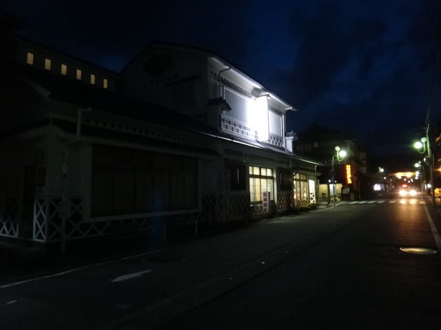 株式会社日食　ゆかむり温泉（鳥取県 岩井温泉）　鳥取県岩美郡岩美町岩井　