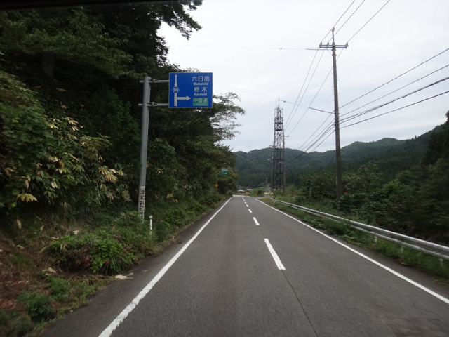 株式会社日食　島根県鹿足郡津和野町　県道２２６号線　　笹山越え